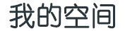 韶关市新闻网